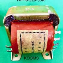 ТАН-8-220-50К трансформатор, в Москве