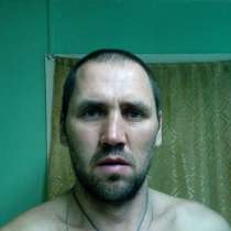 Сергей, 49 лет, хочет пообщаться, в Железногорске