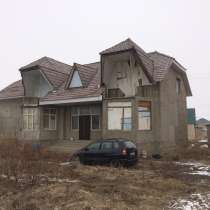 Срочно продам дом, в г.Бишкек