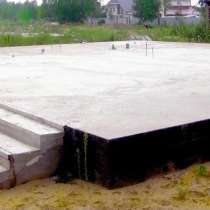 Фундамент монолитный, бетонный от производителя, в Красноярске