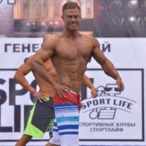 Сергей, 27 лет, хочет познакомиться, в Санкт-Петербурге