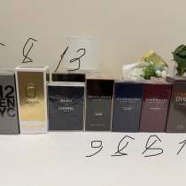 Парфюмерия, в Калининграде