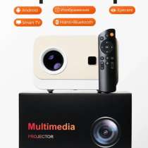 Проектор для фильмов, в Челябинске