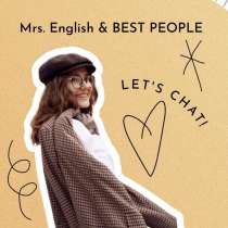 Разговорный бесплатный английский онлайн, в Москве