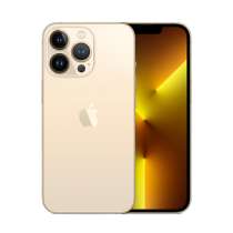 IPhone 13 pro max коробка нет %85 батареи и 256гб, в г.Туркестан