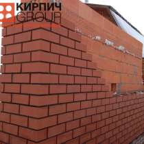 Керамоблок” для несущих стен и перегородок”, в Ростове-на-Дону