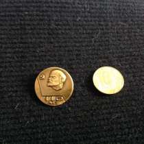 56. Значки Ленин, 110 лет, ЗВИ и другие. Любой значок 120, в Москве