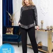 ЕСТЬ В НАЛИЧИИ ✅КАЧЕСТВО ЛЮКС Костюм ✅ТКАНЬ креп пайтка ✅, в Москве