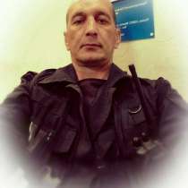 Кирилл, 39 лет, хочет познакомиться &ndash; Кирилл, 39 лет, хочет познакомиться, в Москве