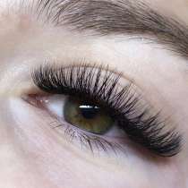 Наращивание ресниц, в Екатеринбурге