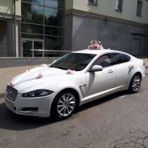 Автомобиль с водителем Ягуар xf, автомобиль на свадьбу, в Электростале