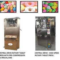 ЦЕНТРАЛЬНЫЙ ПРИВОД РОТАЦИОННЫЙ ТАБЛЕТОЧНЫЙ ПРЕСС, в г.Олд-Роуд