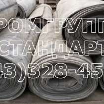 Купить транспортерную ленту в тюмени, в Ижевске