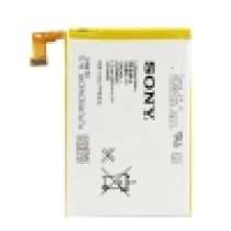 Аккумулятор для Sony C5302/C5303/C5306 Xperia SP (LIS1509ERPC) 2300 mAh, в Москве