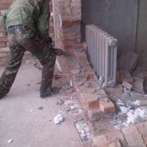 Демонтажные работы, в Новосибирске