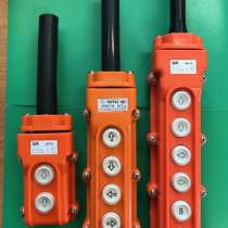 Пульт управления тельферный пкт-61, пкт-62, пкт-63, в Старой Купавне