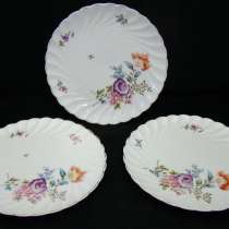 Тарелочки десертные Лимож (3 шт) старинные (V853), в Москве