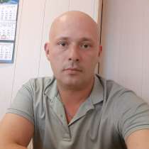 Kirill, 33 года, хочет познакомиться – Познакомлюсь с девушкой, в Рыбинске