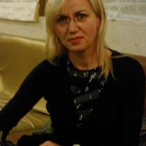 Элла, 42 года, хочет найти новых друзей, в Санкт-Петербурге