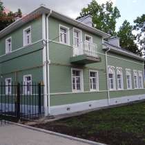 Продается квартира, в Вологде