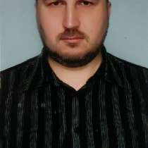 Андрей, 49 лет, хочет познакомиться – Андрей, 49 лет, хочет пообщаться, в г.Луганск