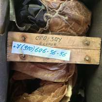 Ппродам Генераторы СГО-30У 4 серии, ГТ30НЖЧ12Т, в Москве