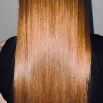 Кератиновое выпрямление, в Волгограде