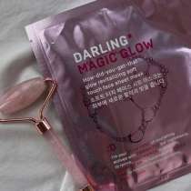 Маски для лица, в Москве