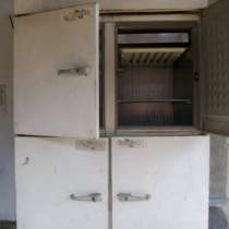 холодильное оборудование, в Армавире