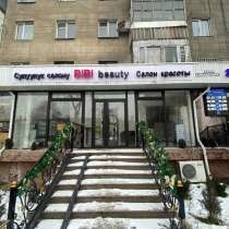 Сдаю помещение под бизнес, ул. Московская 58, в г.Бишкек