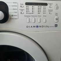 Стиральная машина, в Иркутске