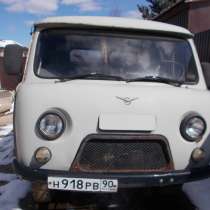 Продам недорого Авто практически на ходу, в Москве