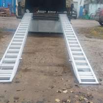 Аппарели ГКА 10.450.30.2/50, в Москве