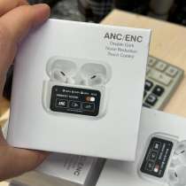 Air Pods Pro 2 с дисплеем, в Москве