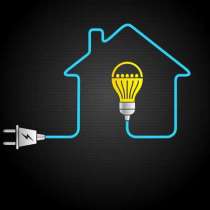 Электрика и Электромонтажные работы, в Великом Новгороде