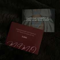 Сертификат на нижнее белье, в Москве