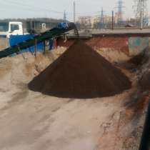 Песок Щебень чернозем торф Грунт вывоз мусора, в Троицке