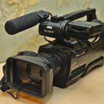Видеокамера Sony HXR-MC1500P, в Одинцово