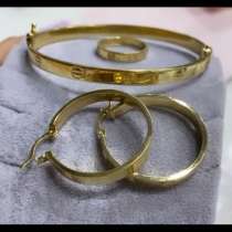 Золотой комплект Cartier 585 пробы 10.8 грам, в Москве