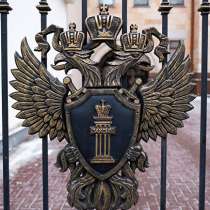 Юрист по судам со страховыми компаниями по ОСАГО/КАСКО, в Ростове-на-Дону