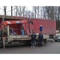 ТАЙГА ГРУЗОПЕРЕВОЗКИ, в Тайге