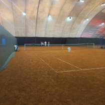 Уроки большим теннисом в группах, в Одинцово