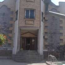 Сдаю особняк для вас и ваших гостей в районе Резиденции, в г.Бишкек