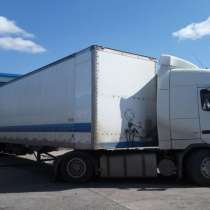 Выкуптоваров и Доставка сборных грузов из Китая в Россию, в Владивостоке