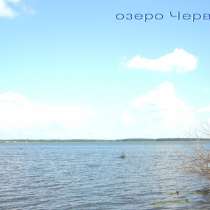 Земельные участки на берегу рыбного озера Червяное, в Екатеринбурге