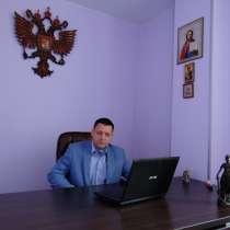 Адвокат Соков Андрей владимирович, в Улан-Удэ