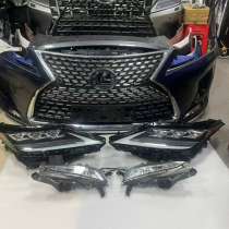 2020 Lexus RX 450H, в Москве