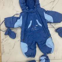 Комбинезон на мальчика до 12 мес на осень, в Екатеринбурге
