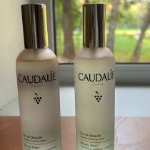 CAUDALIE beauty elixir, в Москве