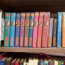 Книги, в Смоленске